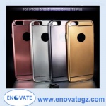 Electroplate TPU case for iphone5 / 6 / 6PLUS