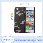 TPU military case for iphoneX,Samsung j5prime,j7,S7edge,J110 etc