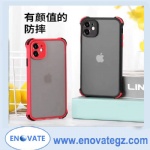 anti cover for iphone12,12promax,samsung S8 plus,s10 plus,huawei nova4,xiaomi etc