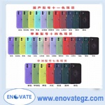 original dissipate heat tpu case /cover for iphone12,12promax,samsung S8 plus,s10 plus,huawei nova4,xiaomi etc